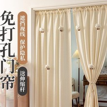 UTຟҏNړ뺟׷{úӲ