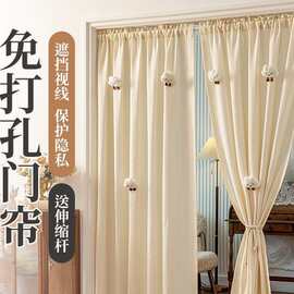 穿杆门帘隔断帘卧室厨房遮挡帘半帘免打孔防空调防蚊帘子布帘纱帘