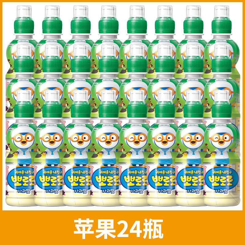 24 bottles of apples