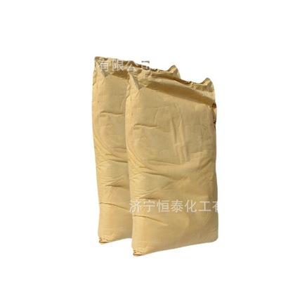 厂家供应  99.99%氧化镝 CAS:1306-38-3 氧化镝