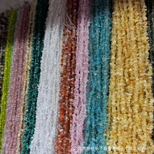 3&times;5��Ȼˮ���п���ʯ����ˮ��diy�Ʒ������b�o�Ͼ������Ʒ