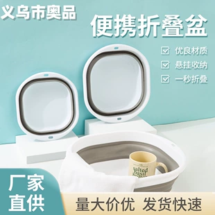 Product Media