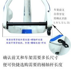 公路自行車桶軸安全快拆杆前後輪組前叉花鼓通用軸杆鎖緊式手柄款