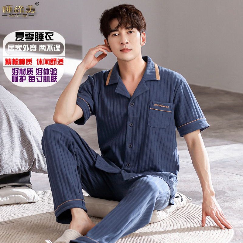 2065H014S 356kg개 세트