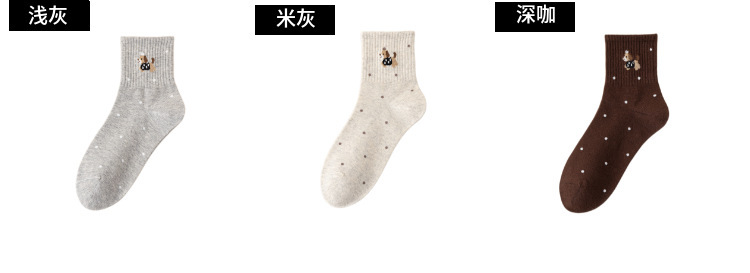 Xinjiang-Baumwollsocken für Damen, Frühlings- und Herbst-Mittellange Socken, reine Baumwolle, antibakteriell, geruchshemmend, atmungsaktiv, Sportsocken, trendige Cartoon-Baumwollsocken im Großhandel