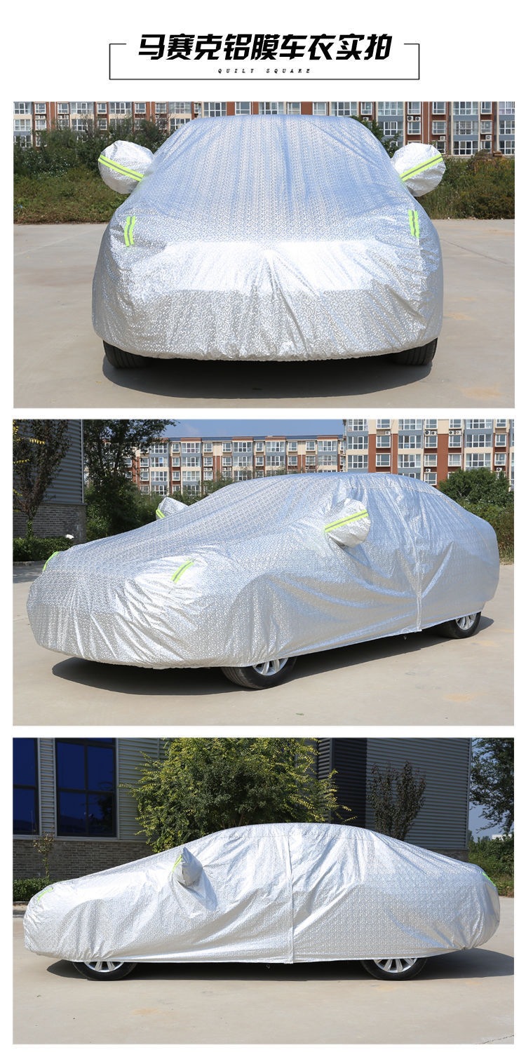 Suitable for Lexus ES LS UX CT200h RX NX GX rainproof and sunproof car cover