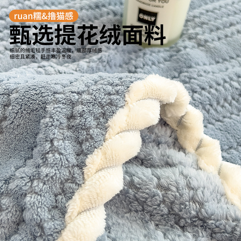 Duas caras leche mantas de peluche más sábanas de peluche de invierno mantas de peluche de coral dormitorio de estudiantes mantas de siesta