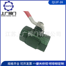 Q11F-16�T�F�z�����y 2205����