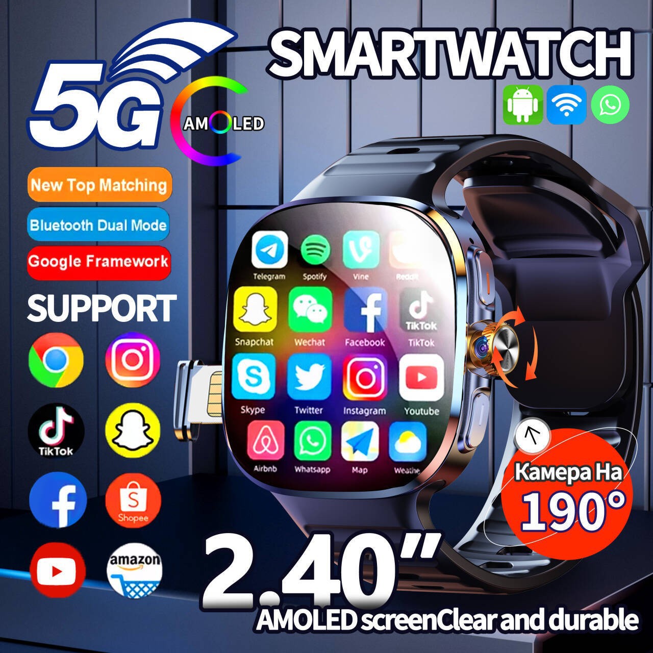 Cross-Border Wide-Screen Card-Insertable M99 Smart Watch 5g Global Communication 2.4inch Waterproof Rotating Camera Google Phone Watch