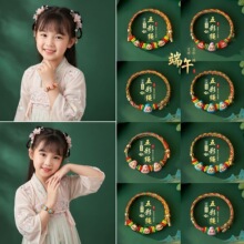 �ֹ����������K���˿���繝����K���С���Ӄ�ͯ�����D�\���Ʒ