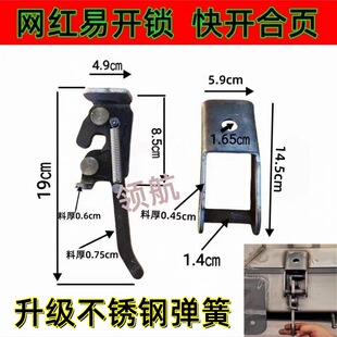 �W�t؛܇���_������_�i����ж�ȷ���܇���T���w��܇�����h���N