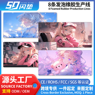 ����Ԫ����Ů��ˉ|����̖ �Ӻ��i߅�������| 늸��Α��I�P�|���l