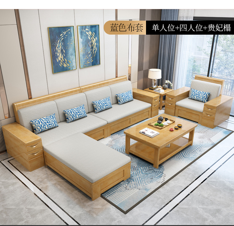 详情图片_18.png