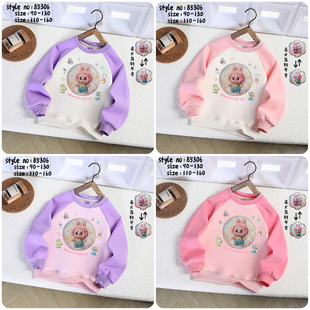 һ�� ���l 25���ͯ�b   ��Ƭ׃ĘС���� Ůͯ�l��  ��ͯ�l��