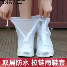 ��Ь�׷�ˮЬ�׼Ӻ���ĥ����ѥŮ�п������ѩѩ���������_��