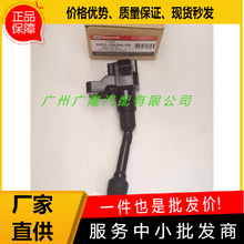 ���l�c��Ȧ�߉���CM5G-12A366-CB CM5G12A366CB�m��춸���B-MAX