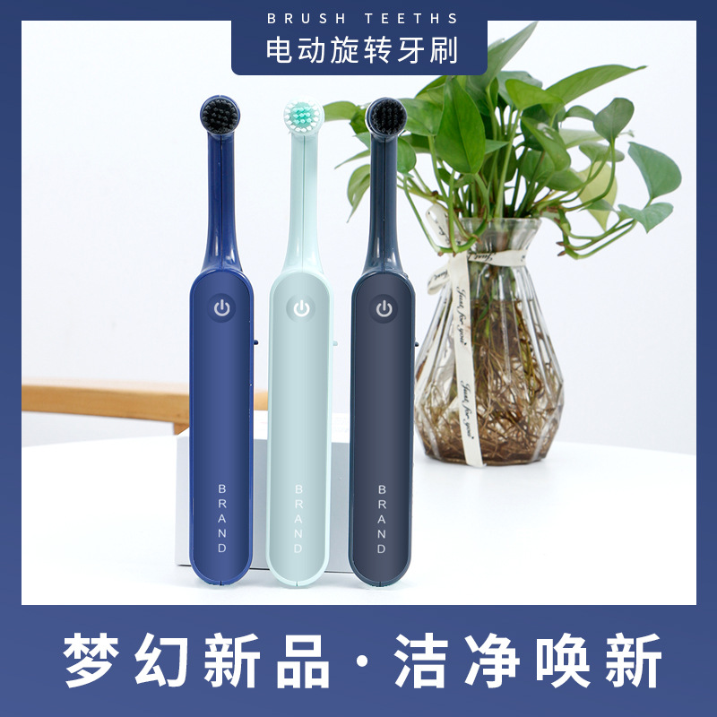 Electric Toothbrush Fully Automatic 360-Degree Rotation to Clean Teeth in All Directions, Efficient Charging and Cleaning Electric Toothbrush