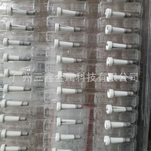 ܇ xӟᇊTO ĥ ᇊTC xӇT