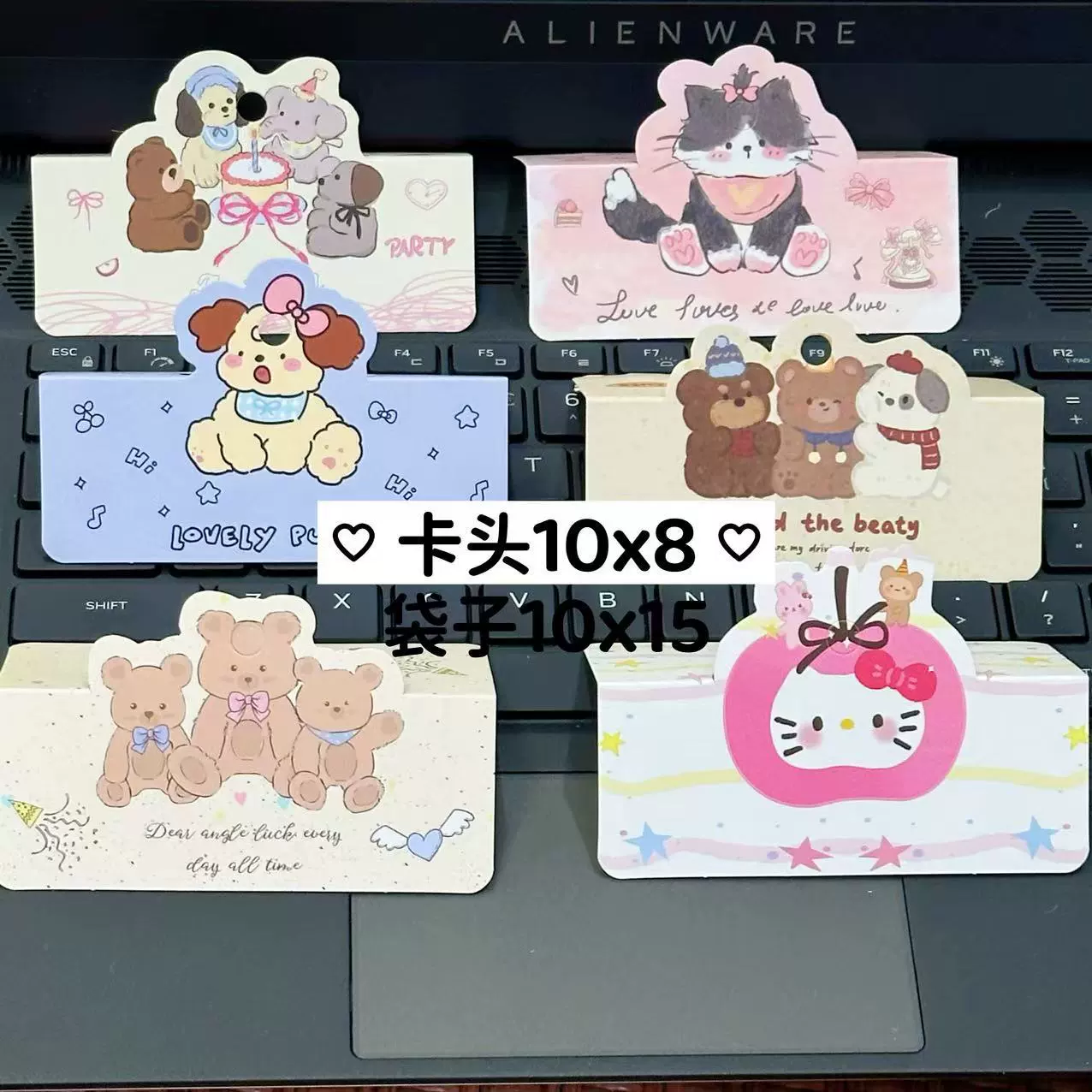 10x8 головка карты милый мультфильм маленький картон плоский карман ns ветер маленькая карта с упаковкой картон opp мешок