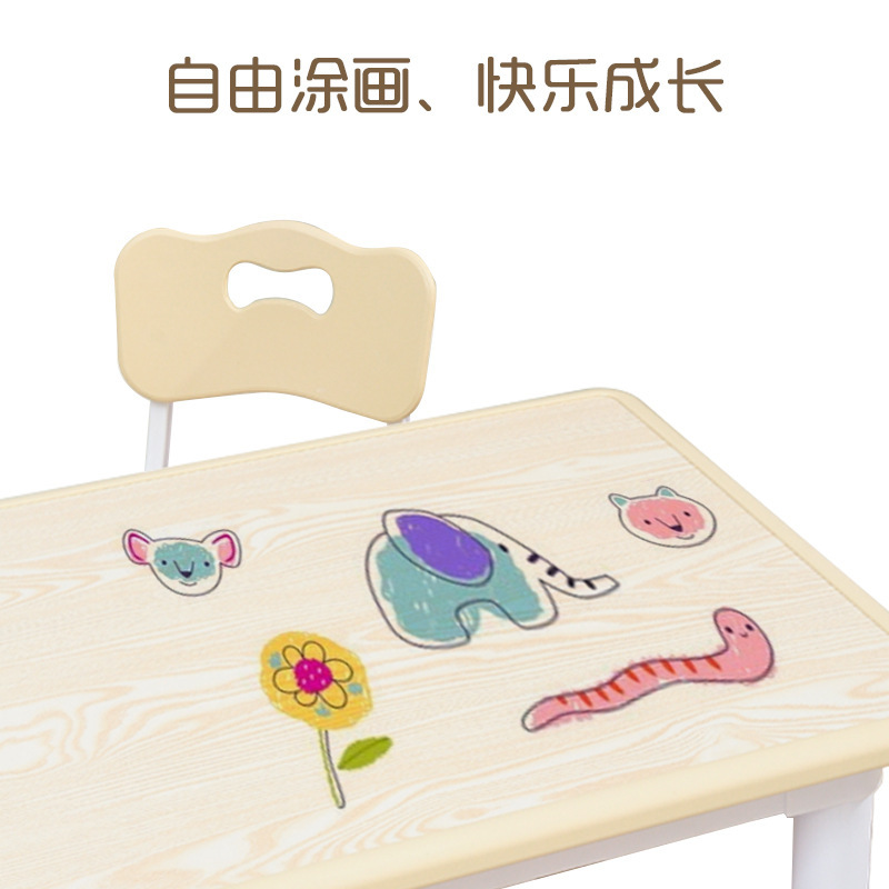 Amazonの人気の幼稚園子供用テーブルと椅子セットは昇降可能で落書き可能、子供用デスク多機能学習テーブル|undefined