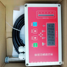 ȫ�Ԅ�Һλ������ ˮ��ˮ��ˮ��ˮ��ҺλӋ ���܈�����ҺλӋ