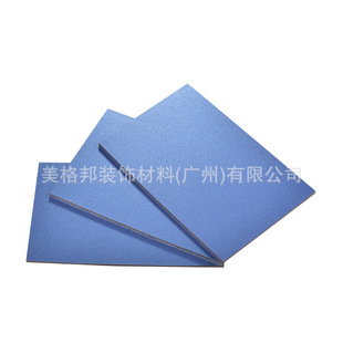 ����3mm4mm�{�yɫ�X�ܰ� ���l �������Q�����T�^�X�ͺϰ��