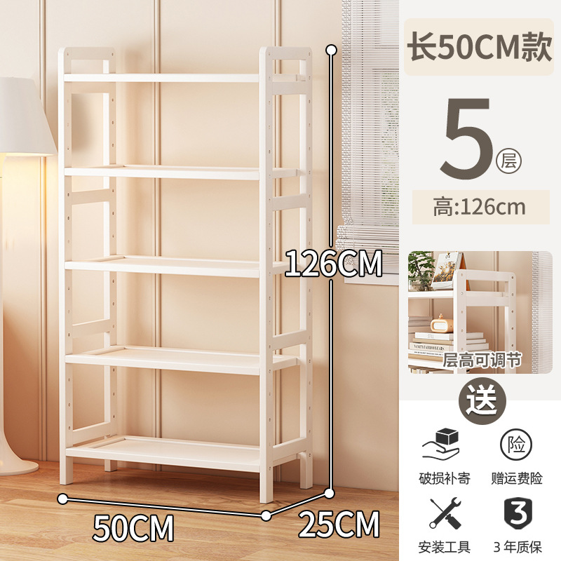 Estante de libros estante blanco piso simple casero multicapa sala de estar armario de almacenamiento simple gabinete de exhibición de almacenamiento