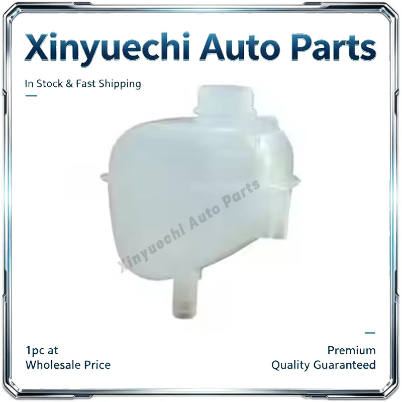 Suitable for Mercedes-Benz SMART W453 radiator, coolant expansion tank, 4535010100