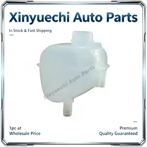 Suitable for Mercedes-Benz SMART W453 radiator, coolant expansion tank, 4535010100