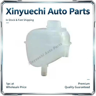 Suitable for Mercedes-Benz SMART W453 radiator, coolant expansion tank, 4535010100