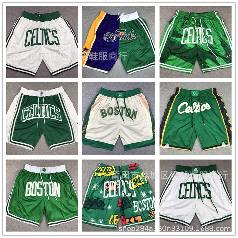 JD dense embroidered shorts Celtic 24 city version creamy-white Bird dense embroidered basketball pants foreign trade supply