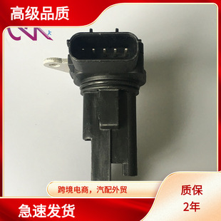 Misuratore Di Portata D'aria AUTO-PALPAL – Compatibile Con Veicoli Honda – Sostituzione OE: 37980-R40-A010, 197400-5140, DMA-0105 – Garanzia 1 Anno