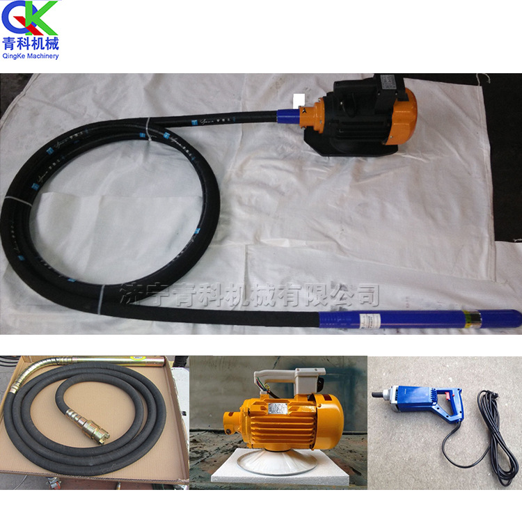 Pequeño vibrador concreto enchufable concreto eléctrico del motor de gasolina del vibrador concreto del vibrador