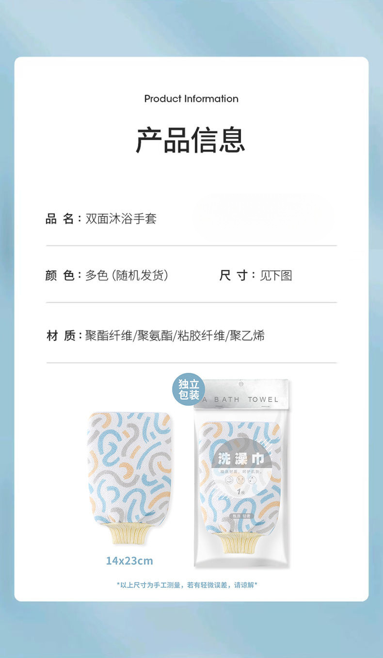 O1CN01KpffpU1wSf23ibhZT_!!2219543996307-