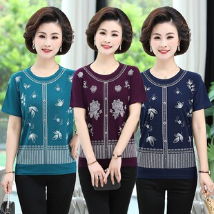 The stall wholesale grandma jacket old lady clothes market Middle-aged and elderly women's clothing mother summer T-shirt short sleeve