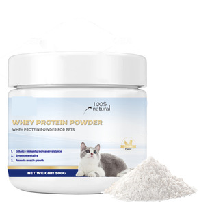 Cross-Border Hot Selling Pet-Specific Protein Powder Can Be Oem
