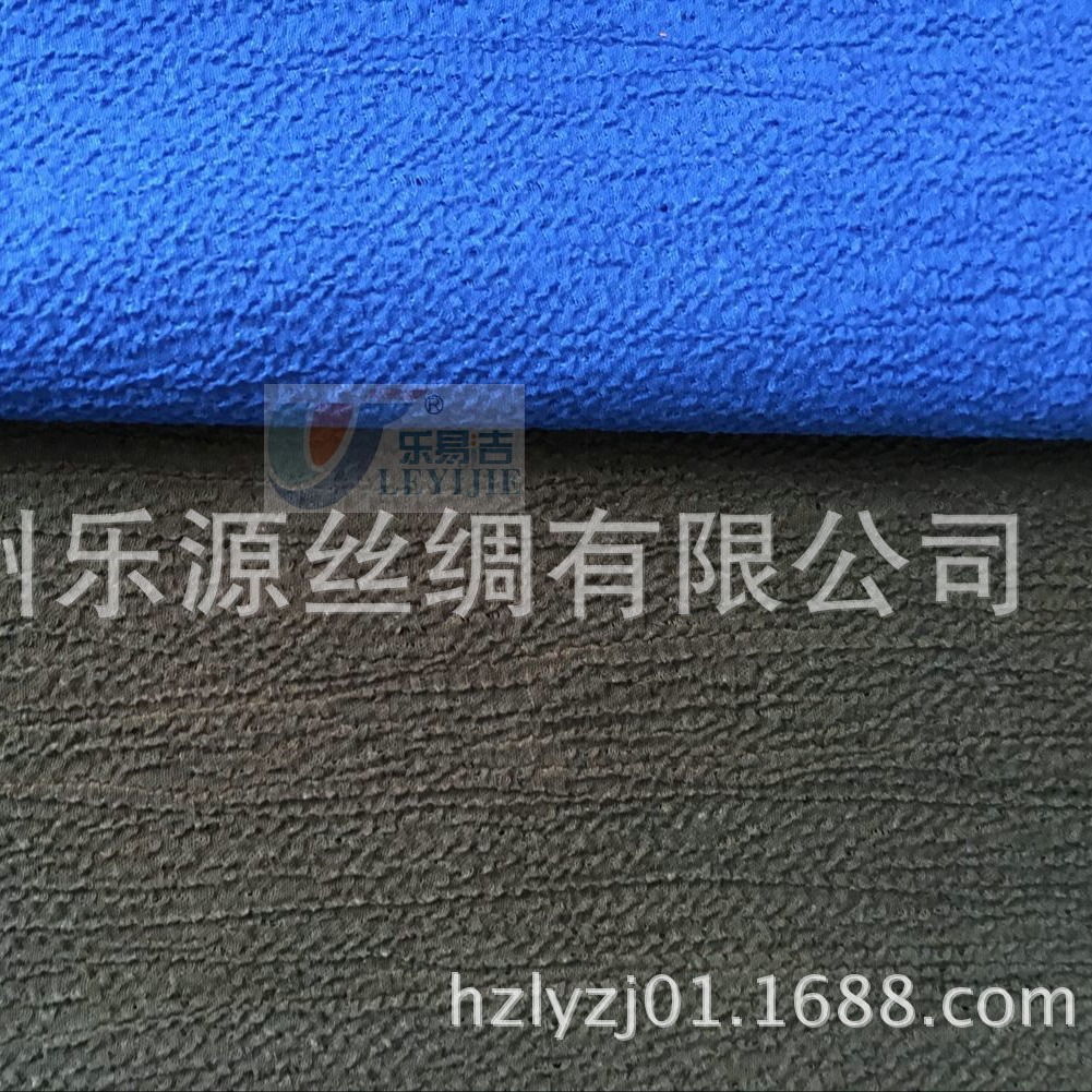超低价格150D涤丝人造丝摩洛哥KESSA手套布面料 突尼斯摩洛哥热销