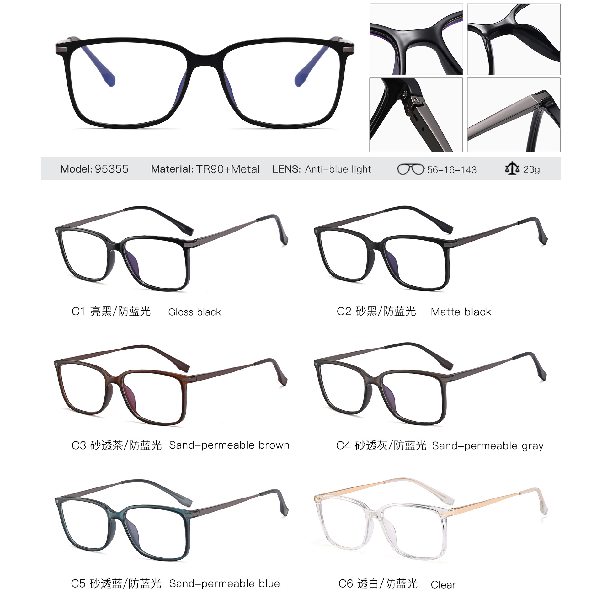 95355 europeo y americano nuevo marco negro gafas hombres moda miopía marco puede ser equipado con grados gafas marco gafas