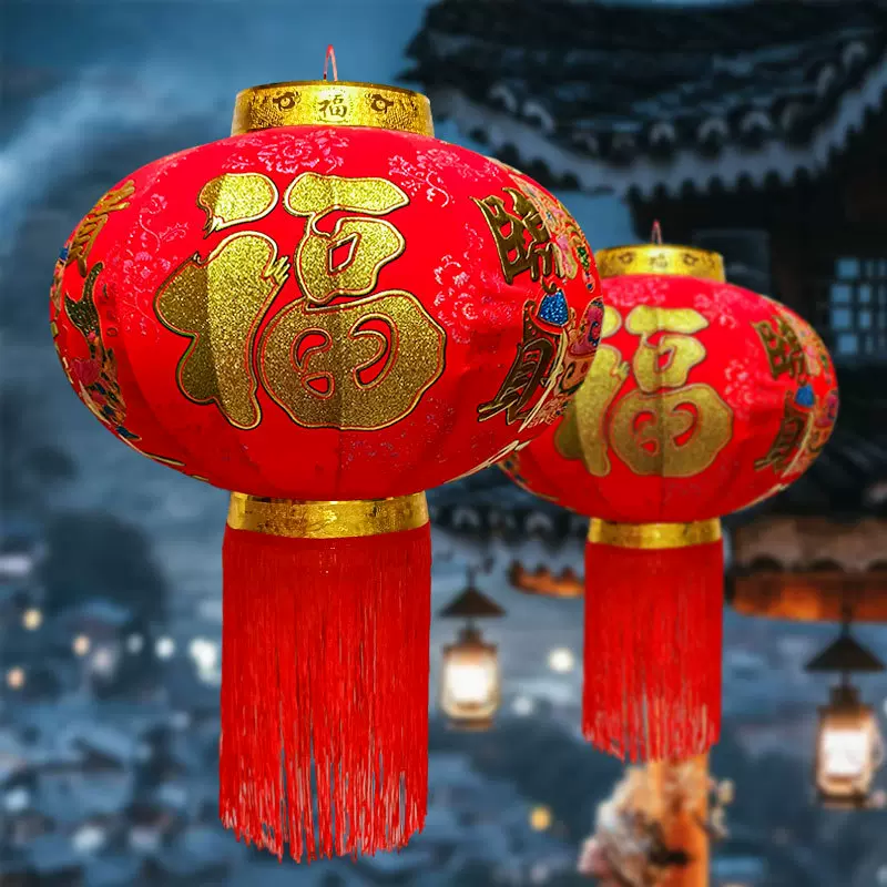 新款大红灯笼春节元旦植绒灯笼喜庆装饰新年灯笼批发