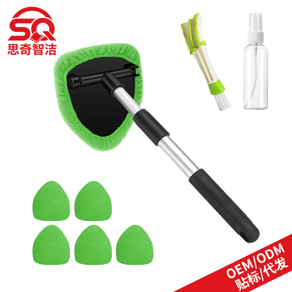 Car Windshield: Qìchē Car cleaning tools - 1-pentagonal-plastic-part-6-green-cloth-covers-1-50ml-spray-bottle-1-detail-brush