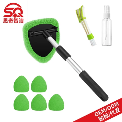 Cross-Border Car Windshield Defogging: Car cleaning tools - 1-pentagonal-plastic-piece-6-green-cloth-covers-1-50ml-spray-bottle-1-detail-brush