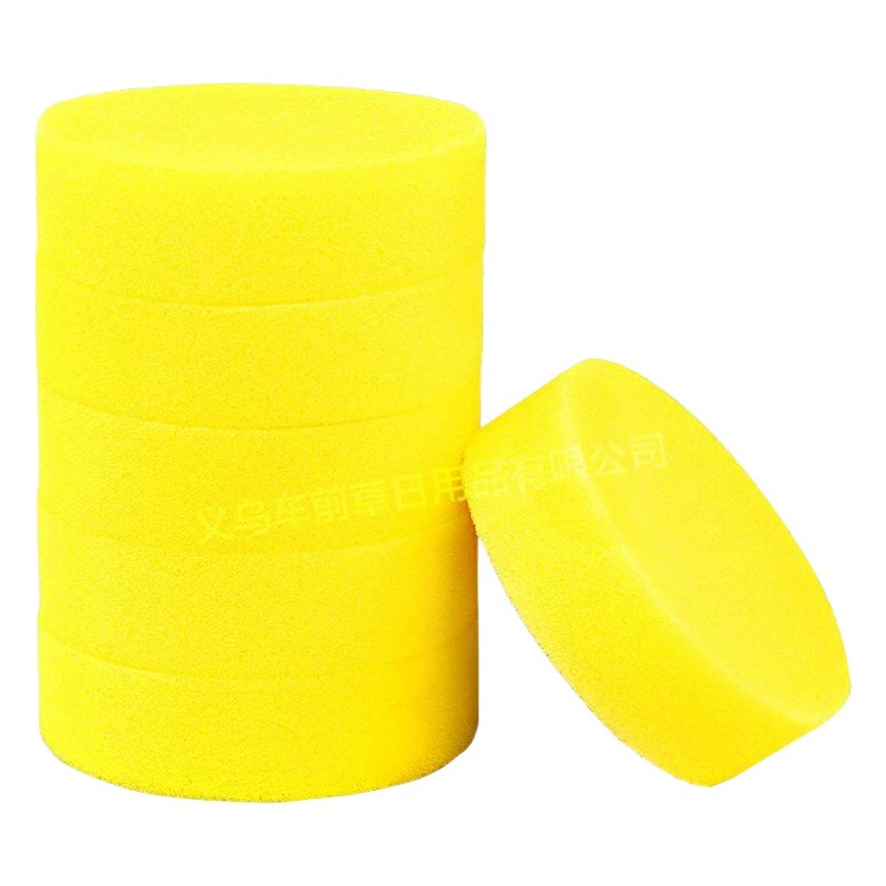 Губка для вощения высокой плотности губчатая губка блок авто косметика круглая чистка автомобиля губчатая губка завод оптом