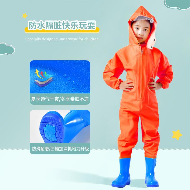 子供用ワンピース水遊び服、全身防水レインパンツ、レインブーツ、一体型ウェーダー、ウェーディング幼稚園用品|undefined