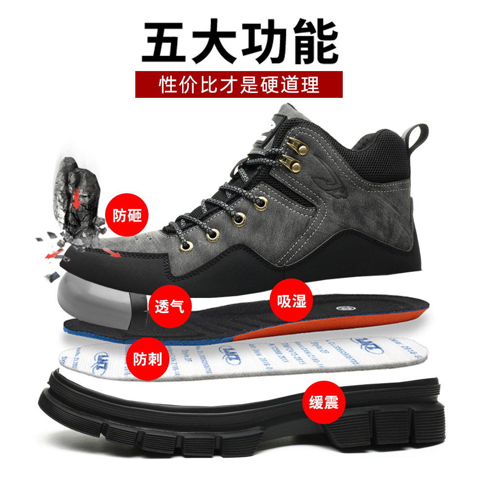 Zapatos de seguridad Meikeduo de caña alta con puntera de acero, cómodos, anti-aplastamiento, resistentes a perforaciones, ligeros, aptos para todas las estaciones, zapatos de seguridad transfronterizos para hombre.