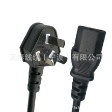 ����3C�J�C����Ʒ��βAC�Դ�� �����@ʾ����偼���������^��