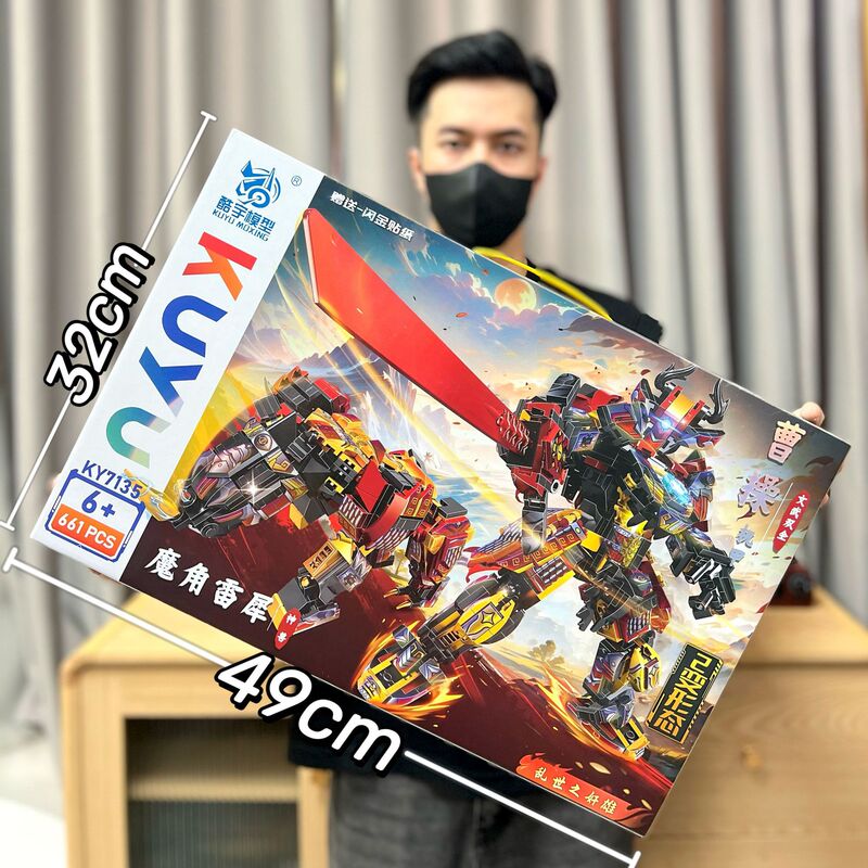 Compatible with Lego National Chao Small Particle Building Blocks Assembled Wukong Nezha Mecha Puzzle Boy Toy Institutional Gift Compatible with Lego National Chao Small Particle Building Blocks Assembled Wukong Nezha Mecha Puzzle Boy Toy Institutional Gift