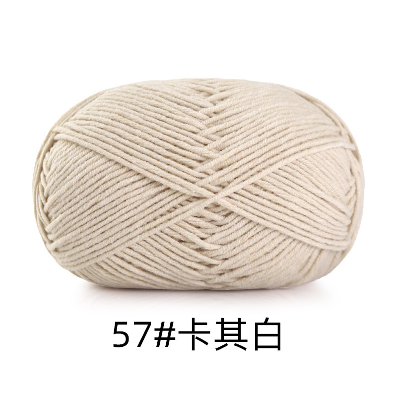 57 카키스 화이트