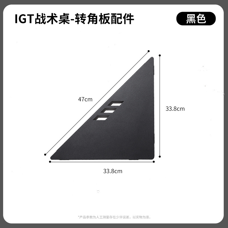 IGT mesa al aire libre acampamiento táctico plegable mesa de picnic ligera portátil equipo completo fábrica al por mayor