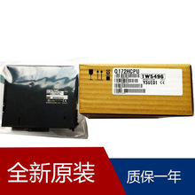 三菱PLC FX2N- FX1N-24MT-001 云南 串联回路块  价格CPU FX1S