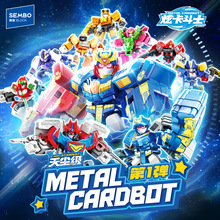 ɭ��900026-27�C�ב�꠷eľ������ƴ�M�b�к���ͯ�YƷ���l��ߔ[